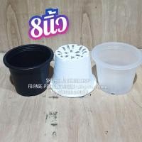 ราคา (ส่งจากกรุงเทพ) 8 นิ้ว กระถางพลาสติก ดำ กลม กระถางกระบองเพชร แคตตัส สีใส ขาว ดำ (9022895882)