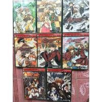 ราคา หนังสือการ์ตูนมือ2 เรื่อง สึบาสะ สงครามเทพข้ามมิติ (2310736848)