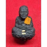 ราคา หลวงปู่ทวด เนื้อผงผสมอังคารธาตุหลวงปู่ดู่ วัดสะแกปี 2536 (11276509263)