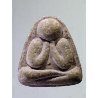 ราคา Antig Shop 613 พระปิดตาเนื้อผง วัดเขาน้ำซับ อำเภอศรีราชา จังหวัดชลบุรี สร้างปี 2535 (16544830222)