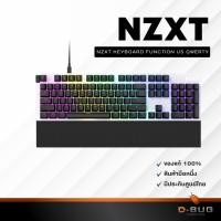 ราคา NZXT KEYBOARD FUNCTION US QWERTY/ANSI White/Black (18979862827)