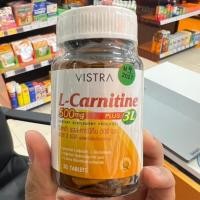 ราคา VISTRA L-Carnitine 500 mg PLUS 3L 30 เม็ด วิสทร้า แอล-คาร์นิทีน พลัส (27173397531)