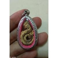 ราคา พญานาคราช เครื่องรางบ่วงนาคบาศ รุ่นนาคราชดับภัย ปี2559 (19680641088)