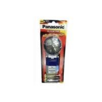 ราคา เครื่องโกนหนวด Panasonic ES6850 (2308261291)