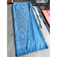 ราคา ผ้าซิ่นลิซ่า ผ้าถุงแบบลิซ่า ผ้าถุงเย็บสำเร็จแบบป้าย กระโปรงป้าย (14898005625)