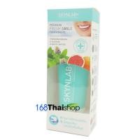 ราคา karmart Skynlab Premium Fresh Smile Toothpaste 50g สกินแล็บ ยาสีฟันสกินแล็บ ยาสีฟันพรีเมี่ยมเฟรชสไมล์ ( หลอดเล็ก ) (2304760371)