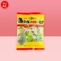 ราคา Yubari Melon Chocolate Half Cut - ขนมช็อกโกแลต รสเมลอนยูบาริ ขนาด 80 กรัม (22953390751)