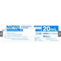 ราคา [5ชิ้น 60บาท] ไซริงค์ 20 ml ไซริ้งป้อนยา ไซริงล้างจมูก syringe 20ml หลอดฉีดยา 20cc ไม่มีหัวเข็ม ยี่ห้อ Nipro (24750786662)