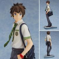 ราคา Figure ฟิกเกอร์ Model โมเดล จากเรื่อง Kimi no Na wa หลับตาฝัน ถึงชื่อเธอ Your Name Mitsuha มิตสึฮะ Taki ทาคิ ชุดนักเรียน (9312913993)