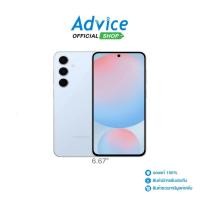 ราคา SAMSUNG S24 FE 5G (8+128GB,SM-S721BLBBTHL) Blue - A0163051 (28667564148)