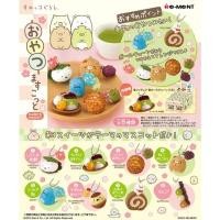 ราคา IYOU’DIY [แยกขาย] RE-MENT พวงกุญแจ ของเล่นสะสมญี่ปุ่น ของแท้ญี่ปุ่น ของเล่นจิ๋ว บ้านตุ๊กตา dollhouse (25962171578)