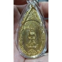 ราคา เหรียญ พระสยามเทวาธิราช วัดป่ามะไฟ ปราจีนบุรี ปี 18 พิมพ์ใหญ่ (23354361537)