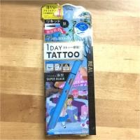 ราคา 1 day tattoo eyeliner - super black Alice in wonderland(limited edition) (1174201504)