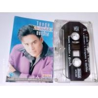 ราคา เทปเพลงลูกทุ่งไกรศร พรสว่าง ชุดชู้ทางใจ (22976106608)