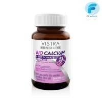 ราคา Vistra Bon-Activ Bio Calcium L-Theonate 750mg Plus วิสทร้า บอน-แอคทีฟ ไบโอ แคลเซียม แอล-ทรีโอเนต 30 Capsules (FC) (20282898427)