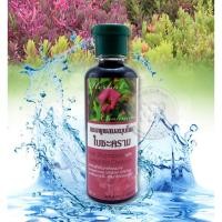 ราคา #แชมพูผสมสมุนไพร ** #ใบชะคราม #Herbal Zeada #เร่งผมยาว #ผมหลุดร่วงง่าย #ขจัดรังแค 250 Ml. (1876688123)