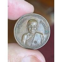 ราคา เหรียญ หลวงปู่คำแสน วัดดอนมูล จ.เชียงใหม่ ตอกโค๊ต รุ่นพูนทรัพย์ ปี 2521 (14399715152)