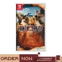 ราคา Nintendo Switch™ FRONT MISSION 1st: Remake [bY ClaSsIC GaME] (28279144608)