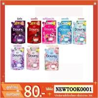 ราคา Downy ปรับผ้านุ่ม 490 - 580ml. (1ถุง) (1682888667)