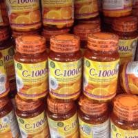 ราคา วิตามินซี Acorbic C-1000 mg. (27124127)