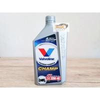 ราคา VALVOLINE CHAMP 4T SAE 20W-40 (9516965829)