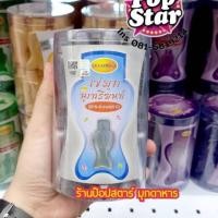 ราคา [กล่องx24ชิ้น]Legano ลีกาโน่ แฮร์ วิตามินปลา #เทา 10g.(4386) (24757182460)