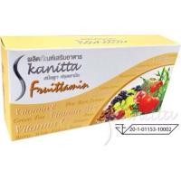 ราคา ของแท้ ผลิตภัณฑ์เสริมอาหาร ขนิษฐาฟรุตตามิน 100 แคปซูล (สมุนไพรดีท็อกซ์) (28313472048)