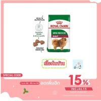 ราคา Royal Canin Mini Indoor Adult/Senior 1.5kg (4562071438)