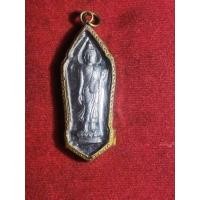 ราคา พระเครื่อง25 ศตวรรษ . (29909502490)