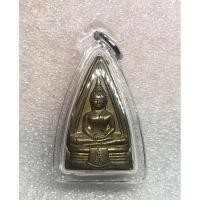 ราคา เหรียญหลวงพ่อโสธรสองหน้า รุ่นสร้างอุโบสถ ภปร. ปี 2544 ขอบเฟือง ยิงโค้ดเลเซอร์ใต้ฐาน พิมพ์ใหญ่ (20071425523)