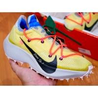 ราคา NIKE WS VAPOR STREET x OFF-WHITE (6318999965)