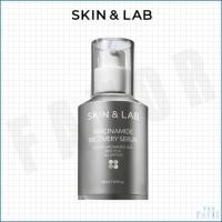 ราคา Skin&lab Advanced Skincare Retinol Repair Serum 30ml / Niacinamide Recovery Serum 30ml (27526550438)