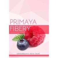 ราคา FIBERY PRIMAYA DETOX (314485140)