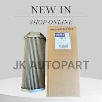 ราคา กรองไฮโดรลิค KH241 ยี่ห้อ K-FLO แท้ๆ สั่งเบิกโดยตรง รับประกันสินค้าคุณภาพ/GRGKP (27926599945)