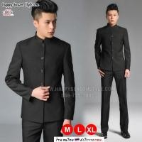 ราคา ชุดนักเรียนญี่ปุ่น นักเรียนชาย แขนยาวสีดำ กางเกงสแลค ️ ส่งไวจากไทย (1933929306)