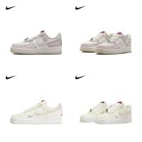 ราคา Nike Air Force 1 Low AF1 FZ5066-111 (28054712774)