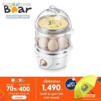 ราคา ♧BEAR Electric Egg Boiler 2 in 1 เครื่องนึ่งไข่ อเนกประสงค์ ชั้น รุ่น BR0002 (ต้มได้ถึง14 ฟอง) เครื่องนึ่งไข่ไฟฟ้า แบร์ (10144678677)