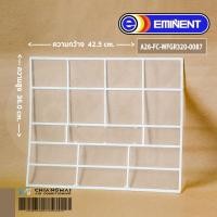 ราคา A26-FC-WFGR320-0087 แผ่นกรองฝุ่น Eminent ฟิลเตอร์กรองฝุ่นแอร์ อิมิเน้นท์ อะไหล่แอร์ ของแท้ศูนย์ (20381216816)