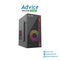 ราคา CUBIC mATX (NP) Flying (Black) - A0153758 (21392914086)