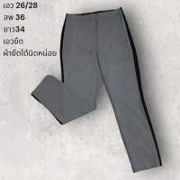 ราคา กางเกงทำงาน Zara มือ 2 (25612538045)