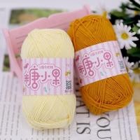 ราคา ไหมพรม 2ply ไหมพรมผ้าฝ้ายนม โปรตีนไหมพรม DIY กระเป๋าถัก เชือกไหมพรม (24961145157)