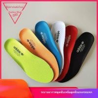ราคา เหมาะสำหรับ Adidas Clover insoles มะพร้าวทองป้ายเปลือกหอยพื้นรองเท้ากีฬา (28204674172)