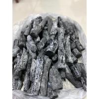 ราคา ถ่านขาว(บินโจตัน)ไม้ติ้วของแท้ (8203709776)