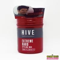 ราคา ล้างสต็อก (หมดอายุ 30/05/2021)Hive Professional Extreme Hard / Super Matt Styling Wax 75g ไฮฟ์ โปรเฟสชั่นแนล (2208576045)