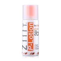 ราคา [ของใหม่] แป้งน้ำ ZiiiT P-lotion 50ml. (14308831190)