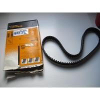 ราคา สายพานราวลิ้น TOYOTA VIGO , TIGER D4D 97 ฟัน หน้ากว้าง25 มิล ราคา 1 เส้น (11037412981)