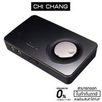 ราคา ASUS ซาวด์การ์ด XONAR U7 7.1 CHANNEL MARK II USB SOUND CARD (7774839871)