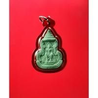 ราคา พระคันธราช รุ่นสมโภช 507 ปี วัดหน้าพระเมรุ อยุธยา ปี 53 (17935652964)