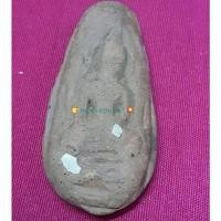 ราคา ขุนแผนไข่ผ่าซีก กรุวัดพระรูป จังหวัดสุพรรณบุรี (4689108103)