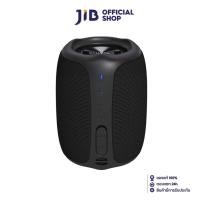 ราคา CREATIVE SPEAKER BLUETOOTH (ลำโพงบลูทูธ) MUVO PLAY (BLACK) (3645257931)